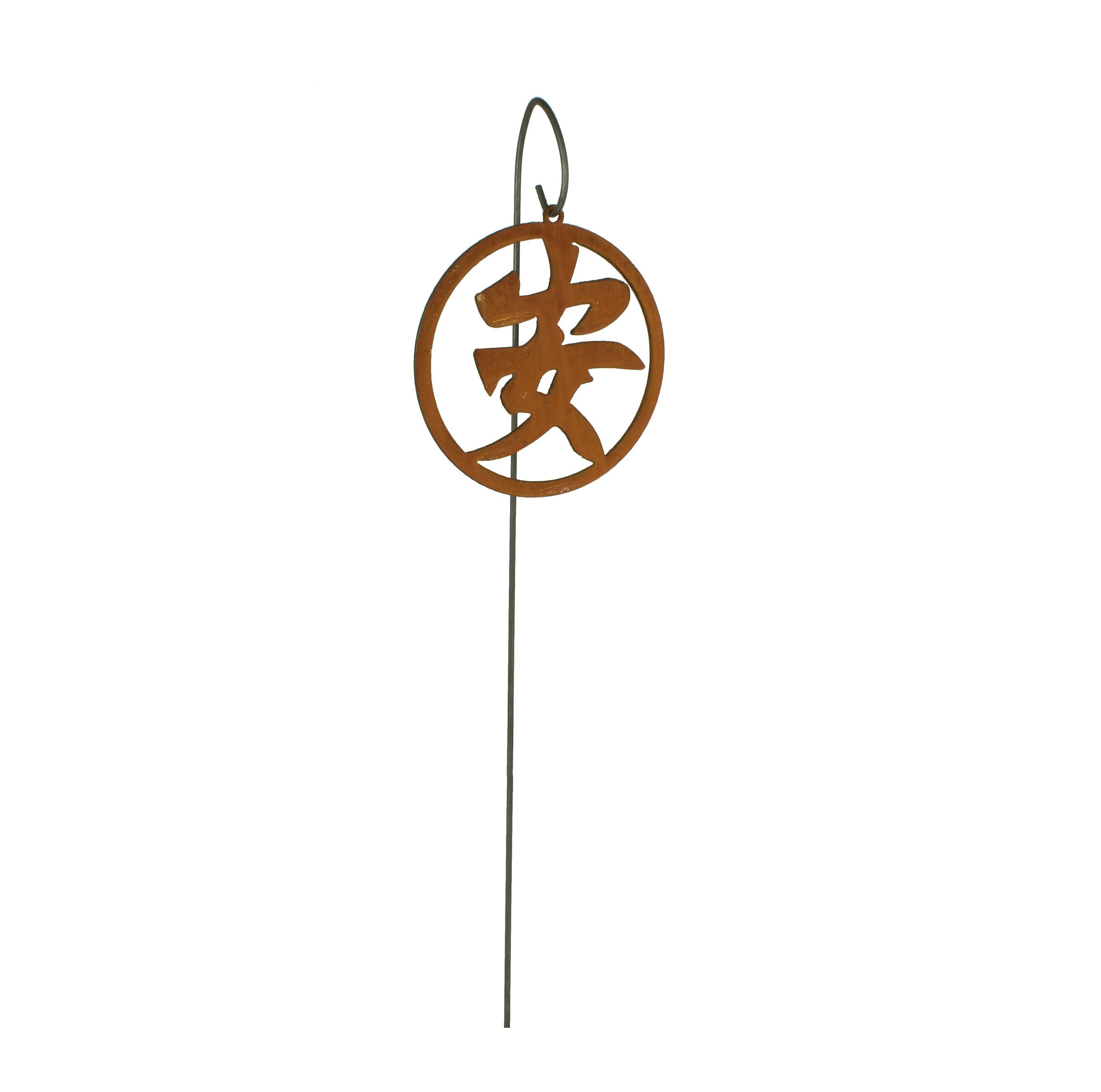 tranquility kanji symbol japanese