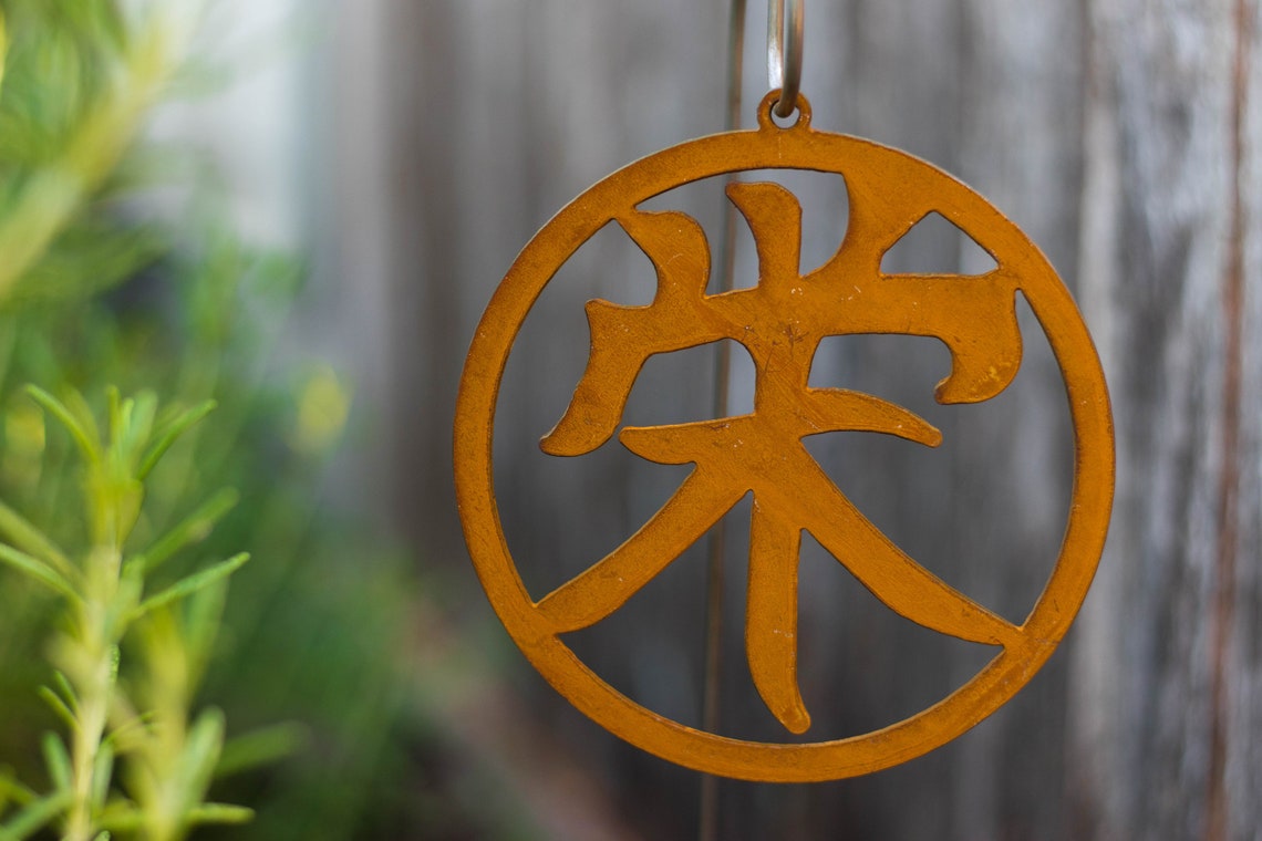 Prosperity Kanji Symbol Japanese Kanji Art Ornament Metal - Etsy