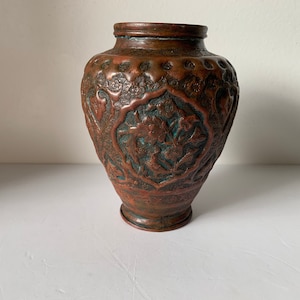 Antique middle eastern copper chased engraved vase