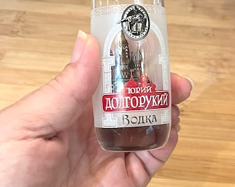 Youri Dolgoruki Russian Vodka Tall Frosted Shot Glass. St. Basil's Cathedral