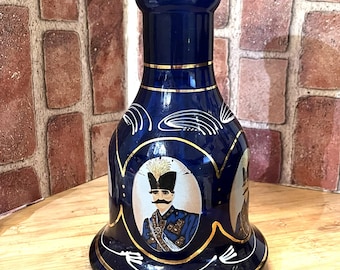 Large Vintage Persian Cobalt Blue Glass With Gold/White Accents And Images Of Naser al-Din Shah Qajar Hookah Base/Vase. Made in Egypt.