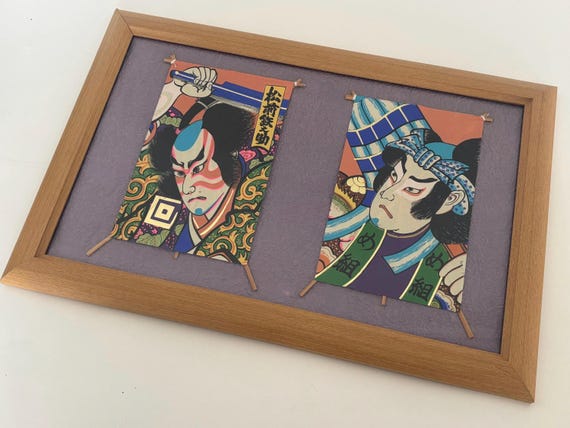 Framed Japanese Kabuki Washi Prints on Rice Paper with Gold Foil Backing (45×30 cm)