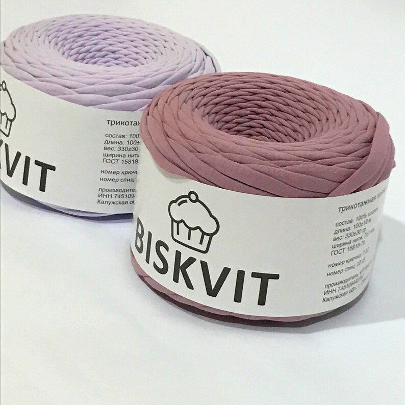 Biskvit 100 Cotton Tshirt Yarn 7mm Super Bulky Yarn Etsy