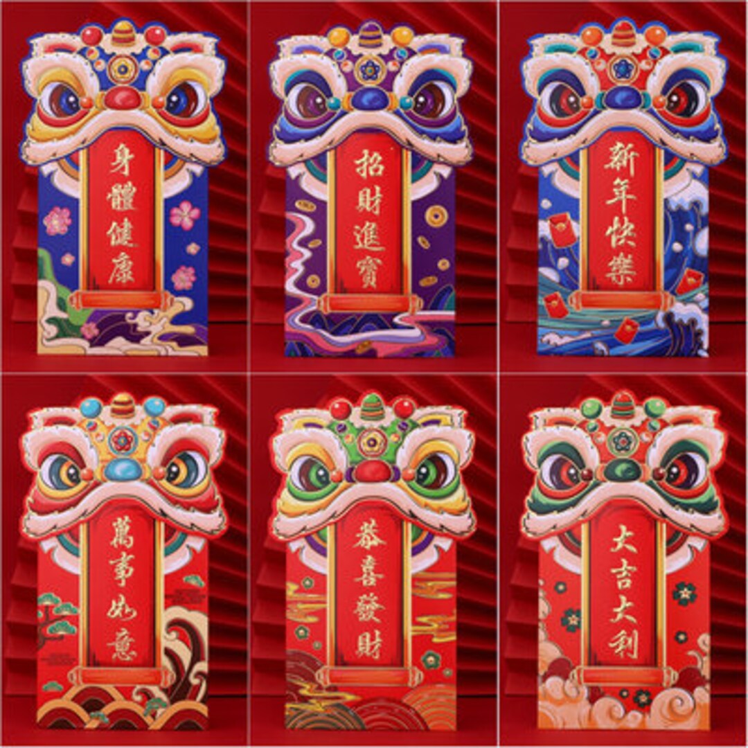 set-of-18-cny-red-packet-2024-chinese-new-year-lunar-new-etsy