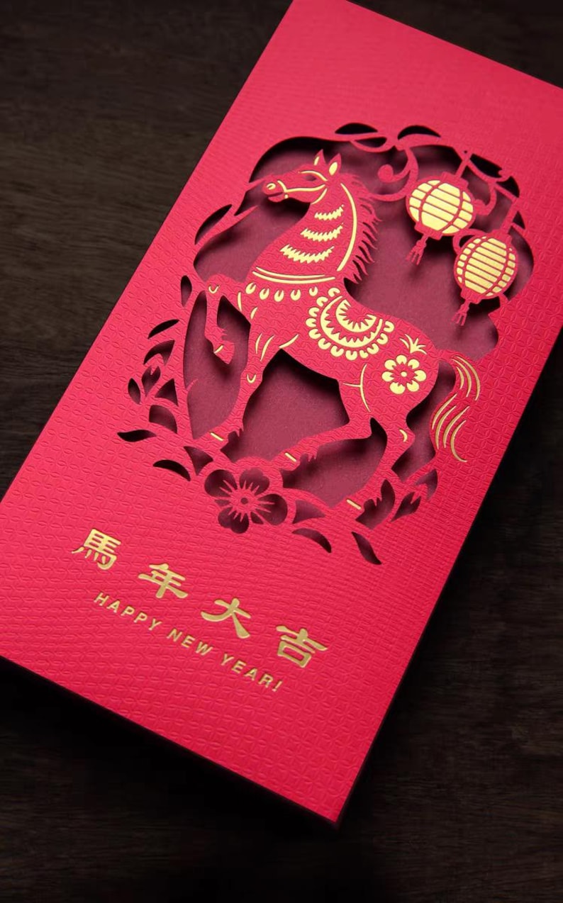 Set of 12 - CNY Red Packet - 2026 Chinese New Year - Lunar New Year Red ...