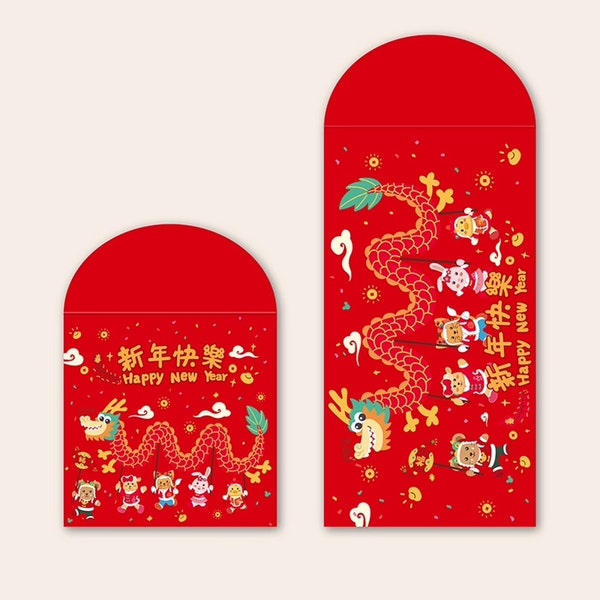 Set of 10 - 2 Designs CNY Red Packet - Year of the Dragon - 2024 Chinese New Year - Lunar New Year Red Envelope - Cartoon Dragon