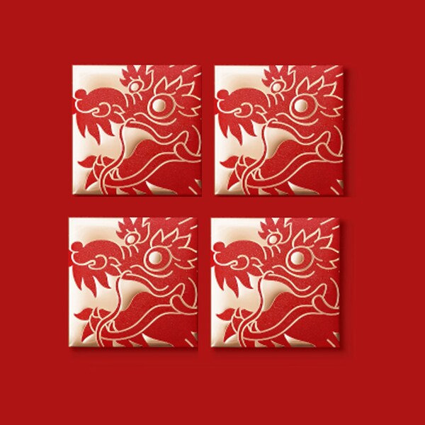 Set of 10 - Year of the Dragon - 2024 Chinese New Year - Lunar New Year Red Envelope - Classic Dragon (Short)