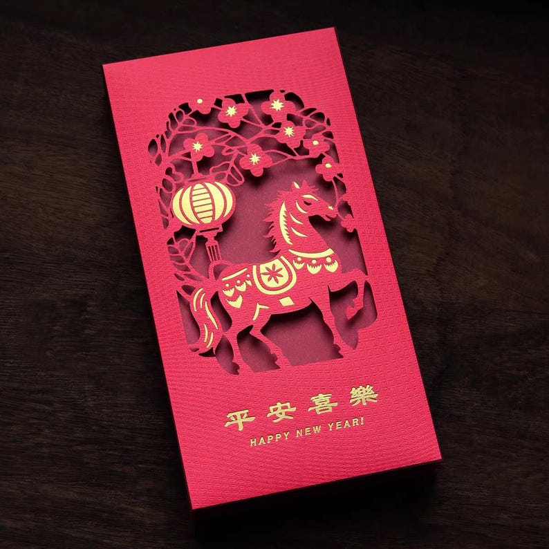 Set of 12 - CNY Red Packet - 2026 Chinese New Year - Lunar New Year Red ...