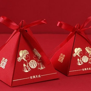 100 x Wedding favor box - Double Happiness with Cartoon Bride & Groom in Traditional Chinese Wedding Costume (S) - Perfect Match 2