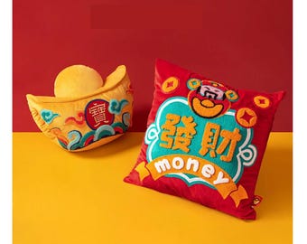 Juego de 2 cojines para el Año Nuevo Chino - Decoración para el Año Nuevo Chino - Año del Caballo - Año Nuevo Chino 2026 - Juego de cojines del Dios del Dinero