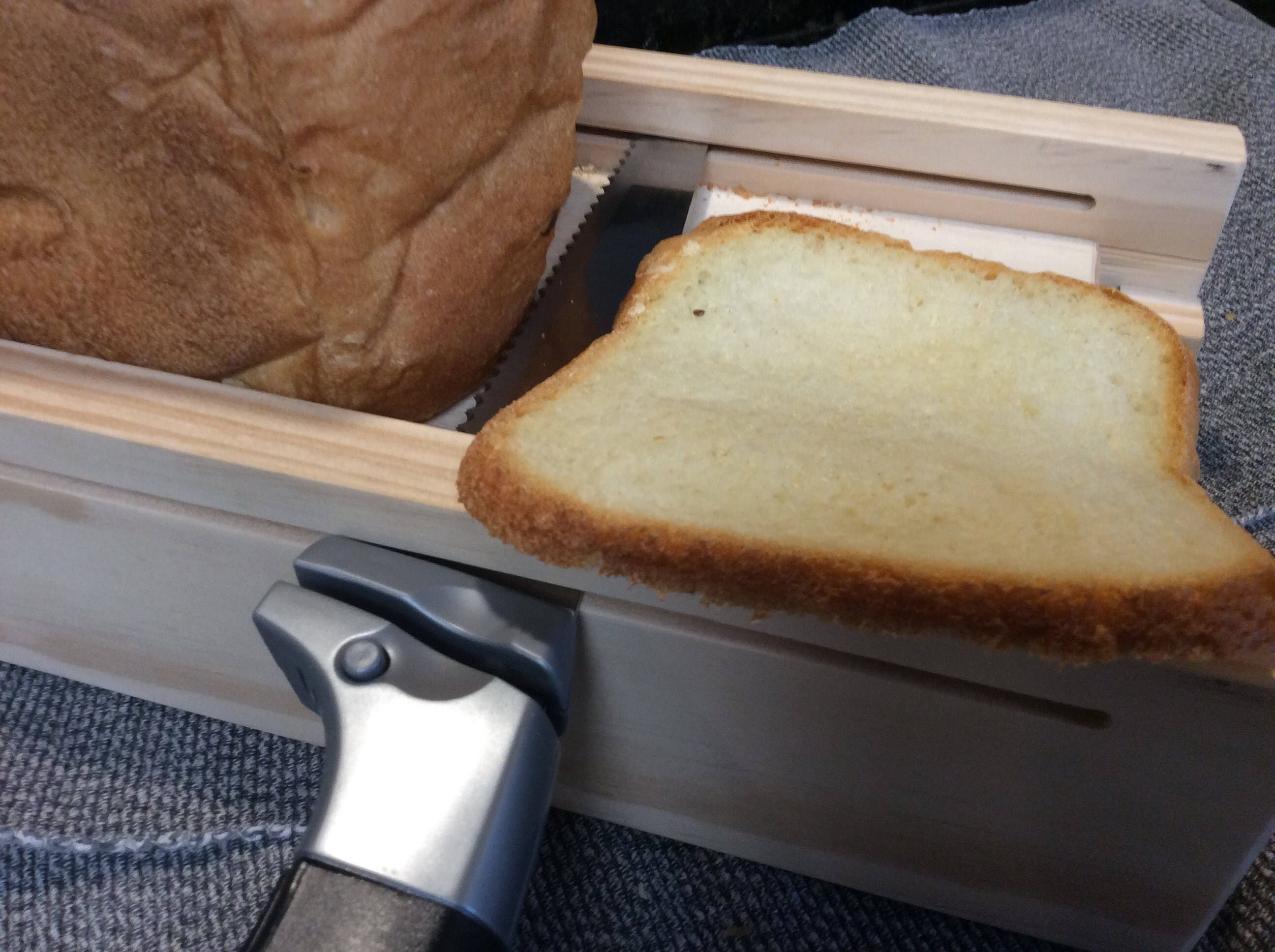 Horizontal Adjustable Bread Slicing Guide Made of Solid 3/4 Poplar