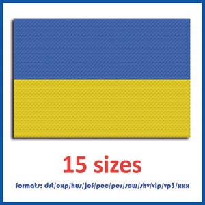 Ukraine flag Embroidery Machines Design Instant Download Digital Files 15 sizes and 11 formats
