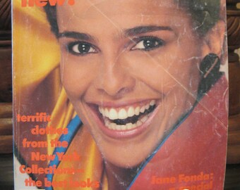 Vintage February 1984 Vogue Magazine (American) Shari Belafonte Cover Model by Avedon