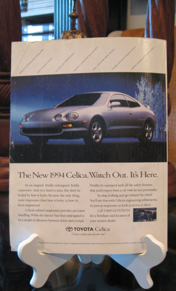 ヴィンテージ 1993 年 12 月号 コスモポリタン マガジン 表紙