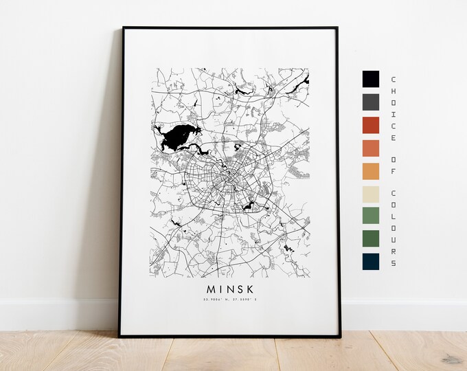 Minsk Map Print - City Map Poster - Map Art - Map Wall Art - Berlarus City Map - Minsk Print - Minsk Poster - Art  - Minimalist - Europe