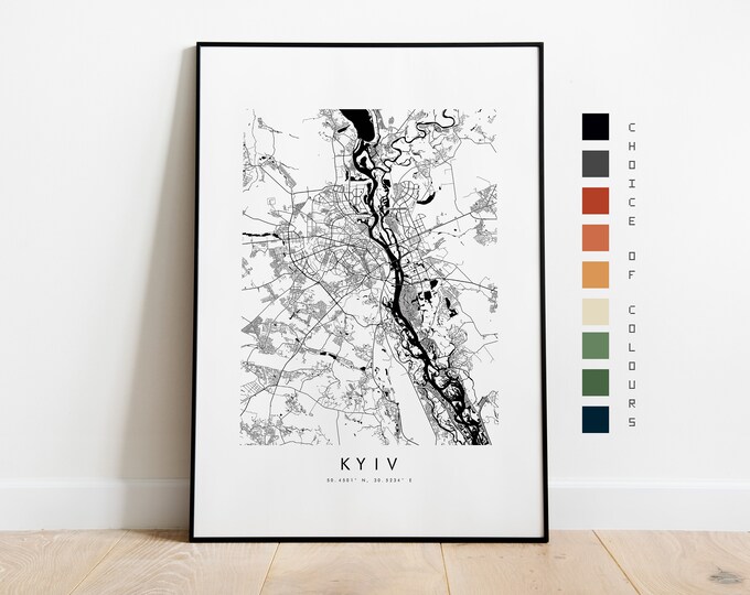 Kyiv Map Print - City Map Poster - Map Art - Map Wall Art - Ukraine City Map - Kyiv Print - Kyiv Poster - Wall Art - Map - Europe - Kiev