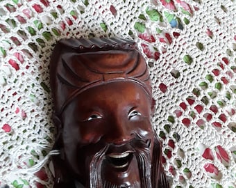Antique/ vintage Chinese rosewood carved wood mask
