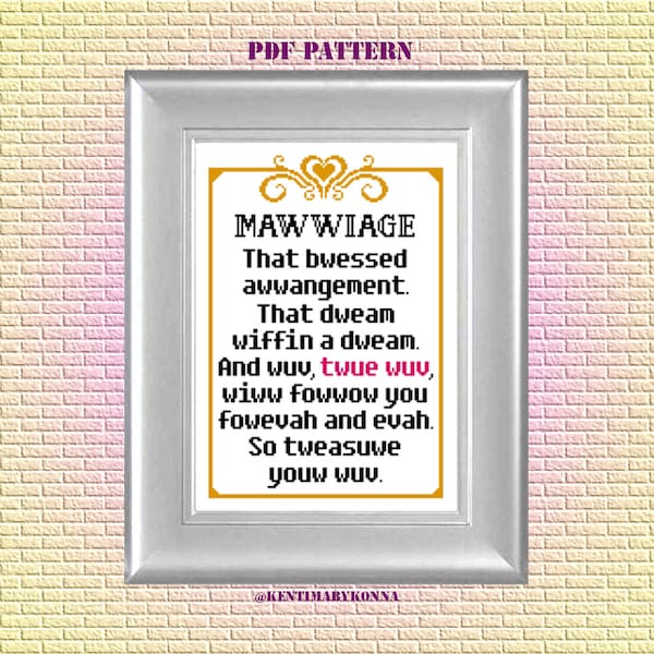 Mawwiage - Cross Stitch Pattern PDF - Twue Wuv - Princess Bride Pattern - Funny Quote Counted Chart - Nerdy, Geeky Wedding Pattern - KbK-074