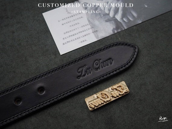 Not Sold Separately！！！！！！！！！！！Custom embosser leather stamping,Hot foil for stamping,Personalized engraving/Custom leather alphabet stamping