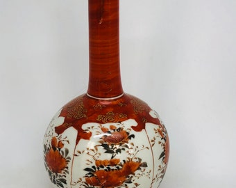 Chinese single stem handpainted ‘Ox blood’ vase
