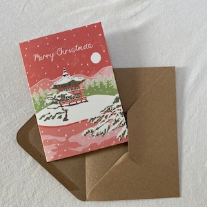 Biglietto di Natale di Seoul innevata 4”x6”/ Biglietto di Natale / Biglietto di Natale artistico / Biglietto di Natale con paesaggio coreano / Auguri stagionali