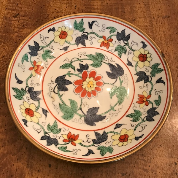 Decorated Hong Kong Etsy