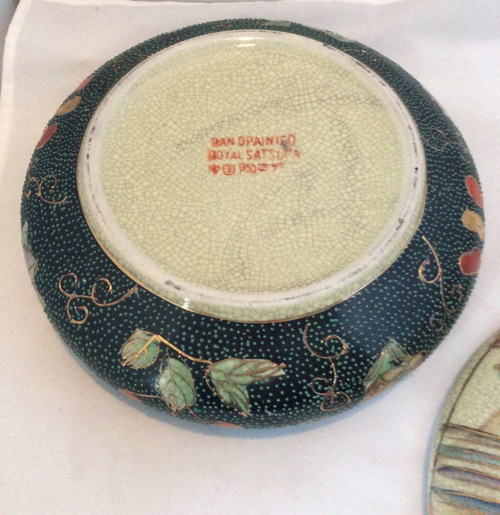 Vintage Royal Satsuma Bowl with Lid Hand Painted Geisha Motif Etsy