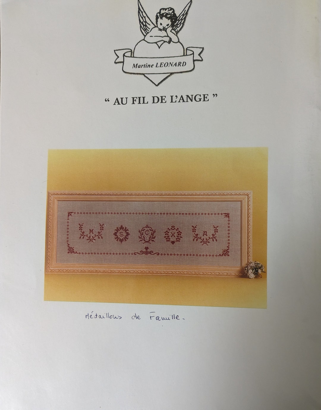 Balai De Teinture Ancien – Angel Dye Broomstick 10 Pouces, Pour Paintball, Occasion