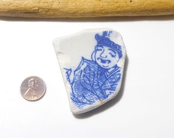 BIG / SUPER RARE / Japanese Sea Pottery / 100％ Natural ＆ Genuine ＆ Surf-Tumbled  #P-19