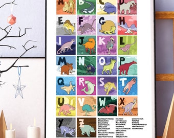 Prehistoric alphabet poster ice age with mammoth, sabre tooth tiger, leptictidium, safari