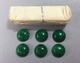 18mm, Vintage Cabochons, Jewelry making supplies. (6 pieces)