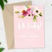 Printable Baby Shower Invitation Baby Shower Invite DIY - Etsy