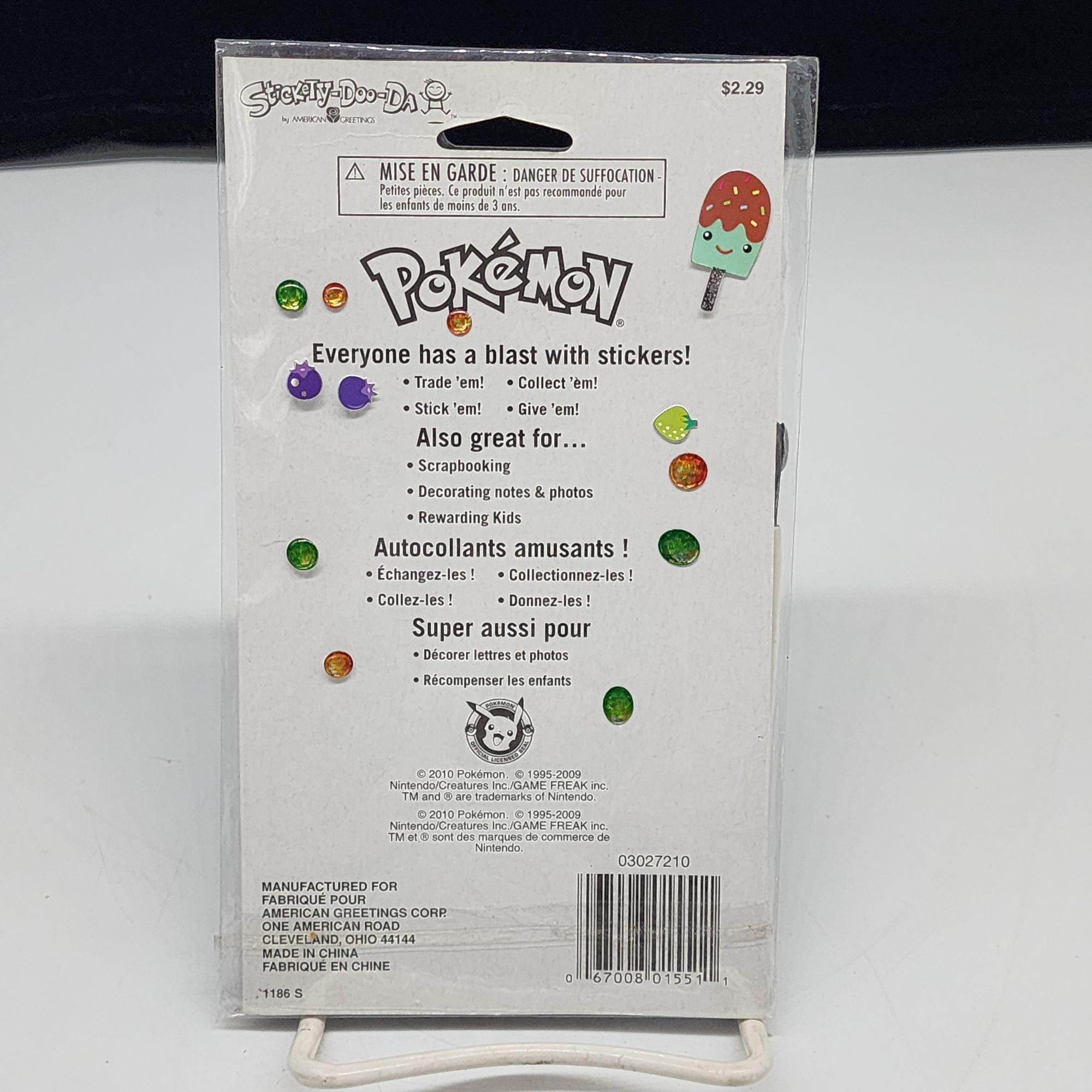 レンチキュラー仕様のポケモンステッカー14枚セット（プリンと
