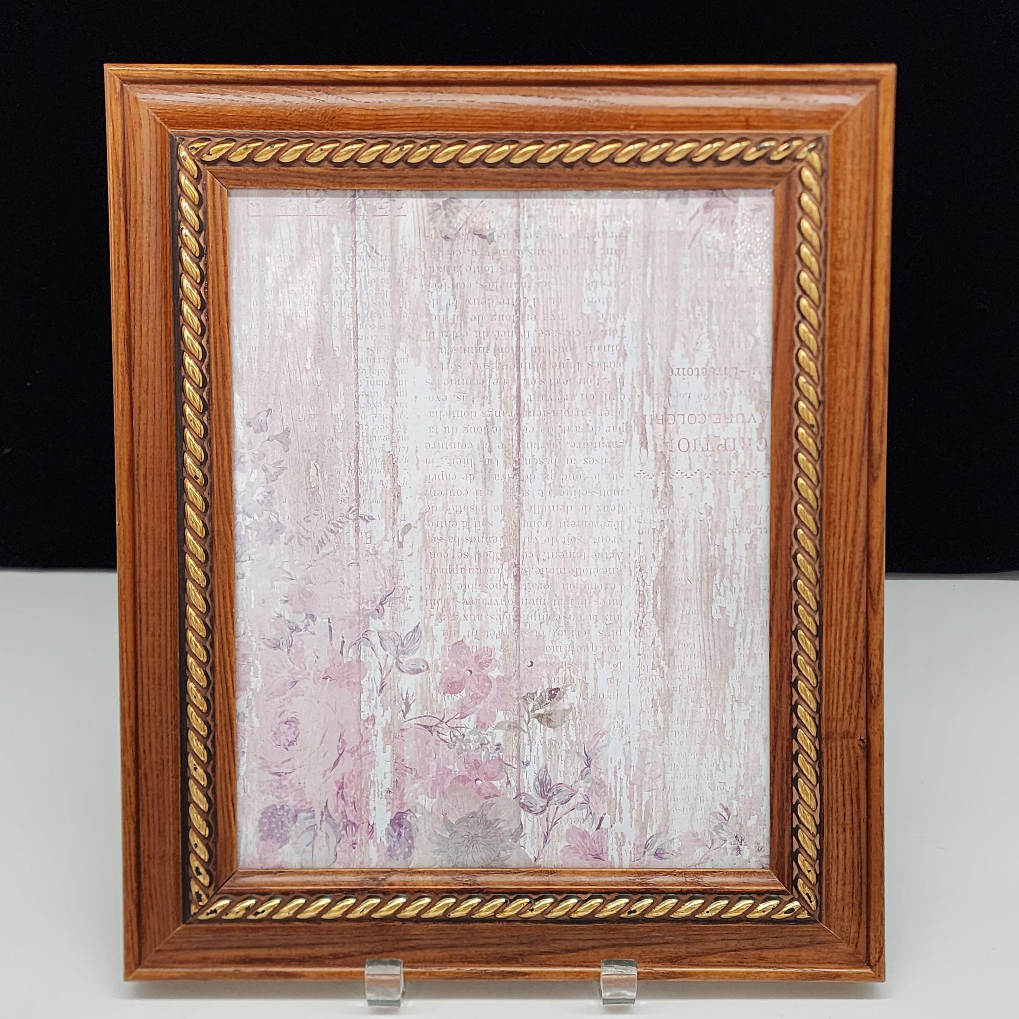 Vintage Wooden Picture Frame With Gold Rope Trim & Floral
