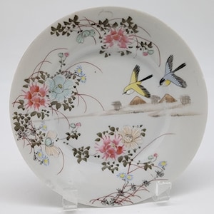 Hand Painted Japanese Porcelain Plate With Birds & Floral Design