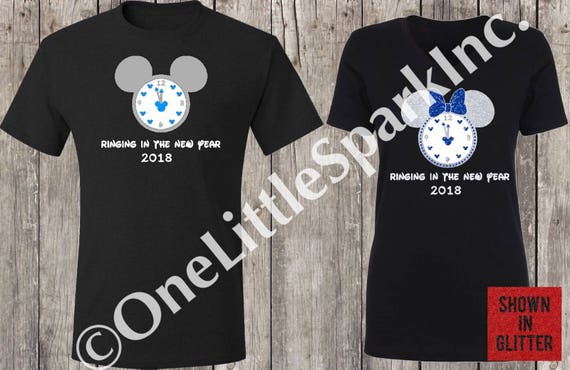 new year's couple shirts