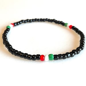 Italy Bracelet, Green White and Red, Skinny Stretch Bracelet, Premium Japanese and African Fair Trade Seed Beads, Unisex