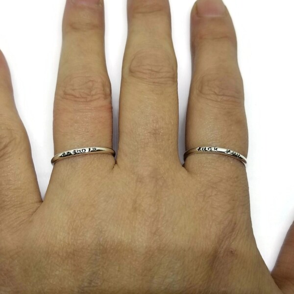 Hand Stamped Swear Word Sterling Silver Stacker Rings, Made to Order Cuss Word Rings