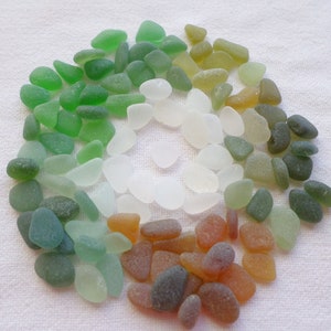 Genuine sea glass, 100 pcs, multicolored coffee bean (~0.20 to 0.40 inches). Ideal lot for decoration, jewelry, mosaic, collection.