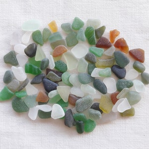 Genuine sea glass, 100 pcs from 1cm to 1.4cm (from0.40 to 0.55 inches). multicolored coffee bean, Ideal lot for decoration, jewelry, mosaic.