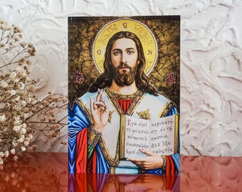 Icône Jésus Christ Pantokrator : Art Religieux Byzantin En Plexiglas