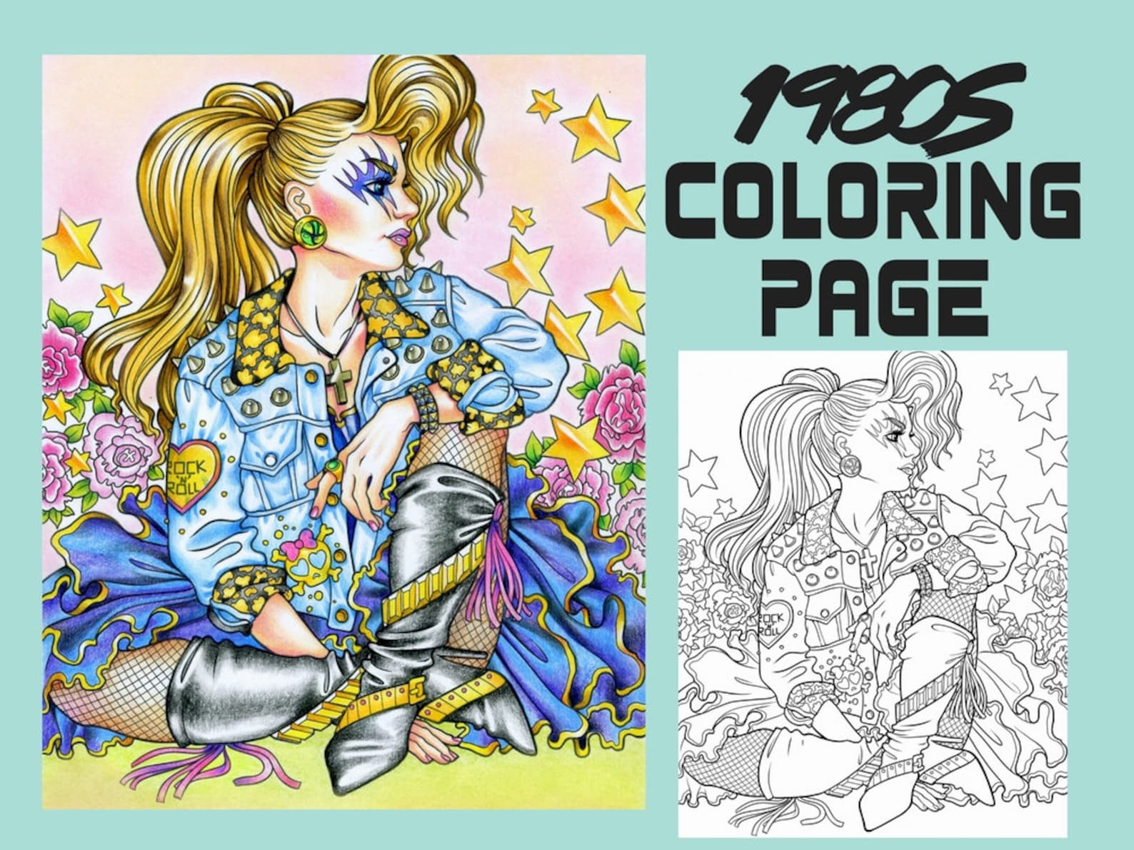 Coloring Page 1980s Coloring Book Printable Coloring Page | Etsy