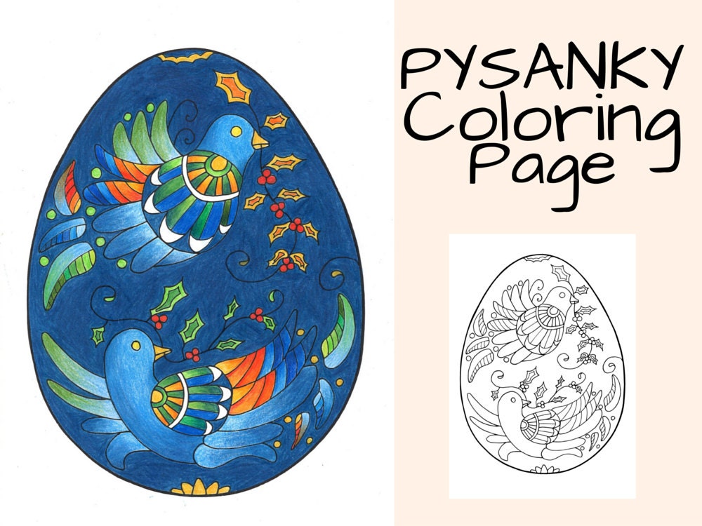 Pysanky Egg Coloring PageBird Coloring Page Printable Etsy