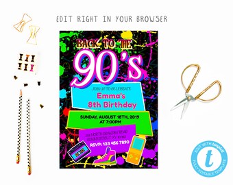90S Invitation Template Free 5