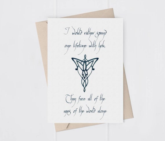 Evenstar France Le Seigneur Des Anneaux Arwen Citation Art Etsy Evenstar France Le Seigneur Des Anneaux Arwen Citation Art Etsy