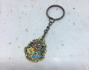 Harry Potter Inspired Keyring Keychain Unisex
