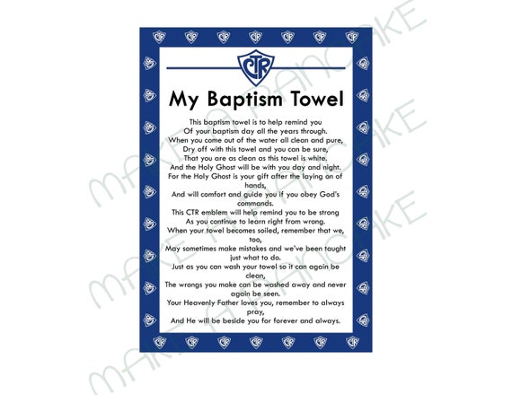 Instant Download LDS Baptism TOWEL CTR Towel Poem in Navy Blue - Etsy