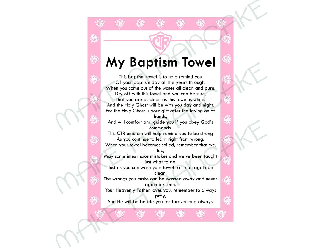 Instant Download LDS Baptism TOWEL CTR Towel Poem in Pink - Etsy