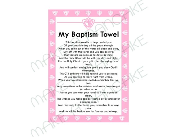 Instant Download LDS Baptism TOWEL CTR Towel Poem in Pink - Etsy