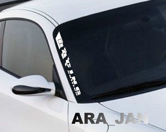 Windshield RACING EDITION Vinyl Decal Sport racing sticker car logo emblem